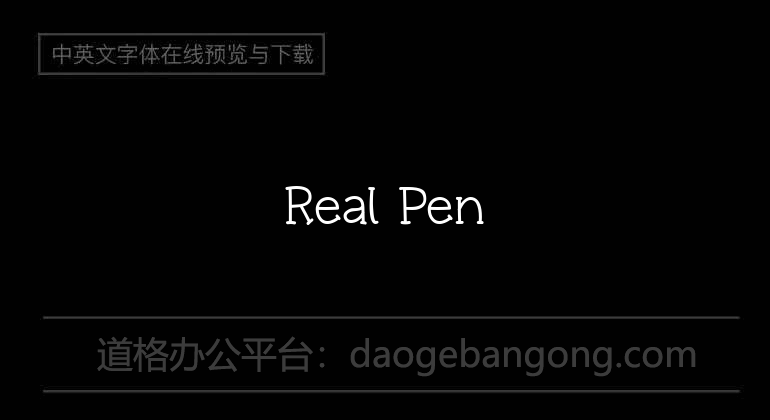 real pen