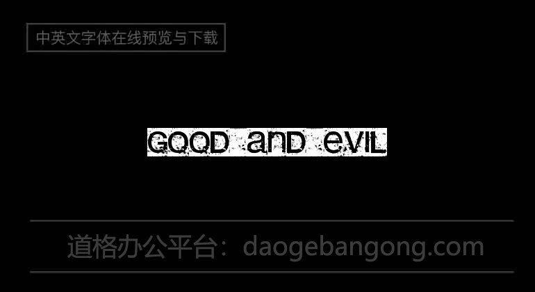 Good and Evil