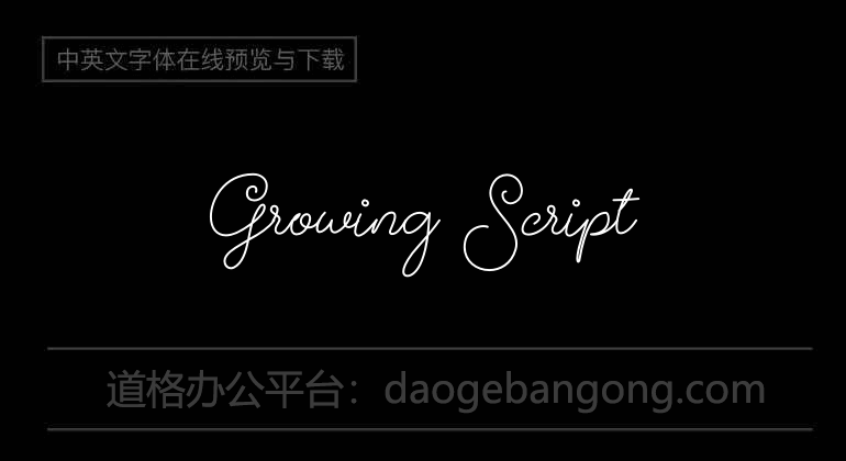 Growing Script