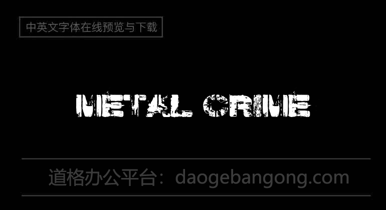 Metal Crime