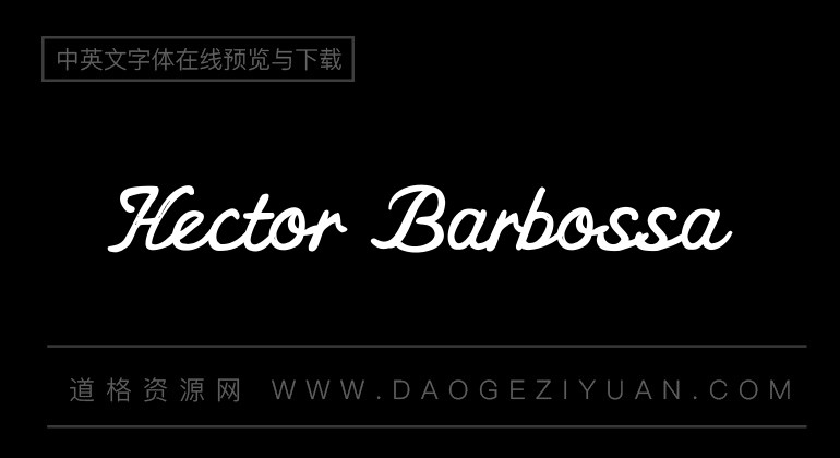 Hector Barbossa