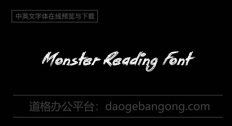 Monster Reading Font