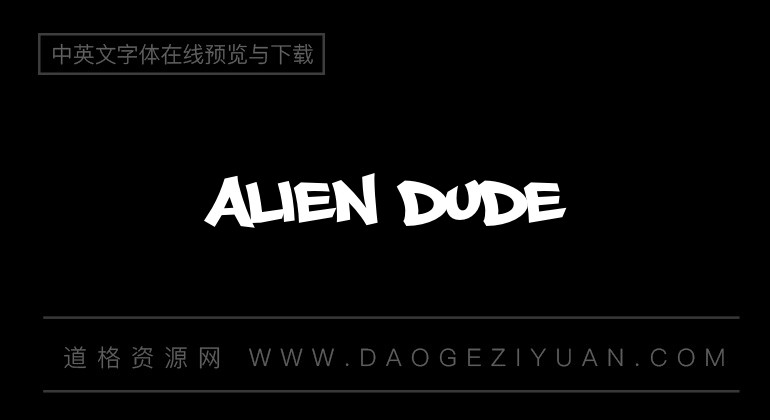 Alien Dude