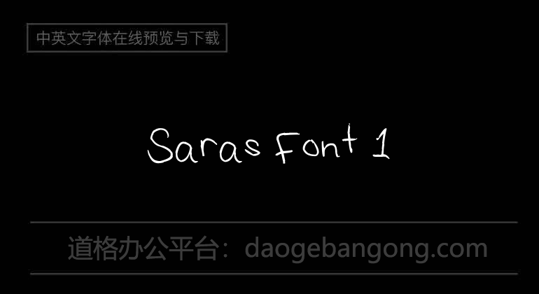 Saras Font 1