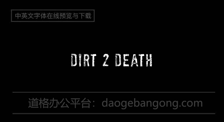 Dirt 2 Death