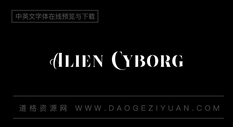 Alien Cyborg