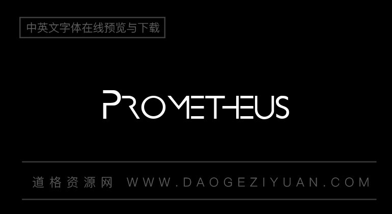 Prometheus