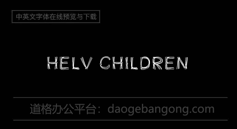 Helv Children