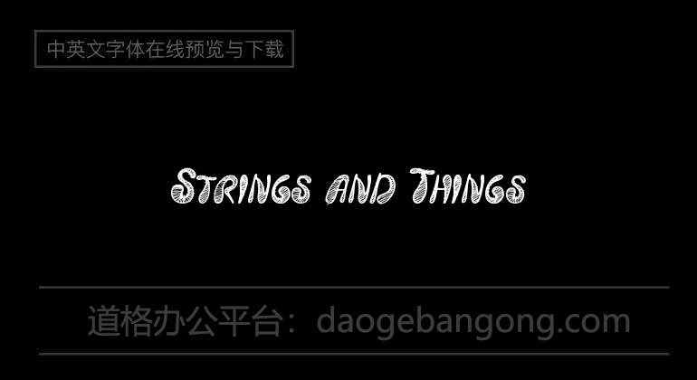 Strings and Things