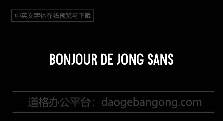 Bonjour De Jong Sans