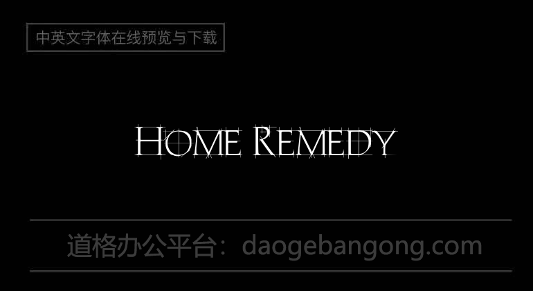 Home Remedy