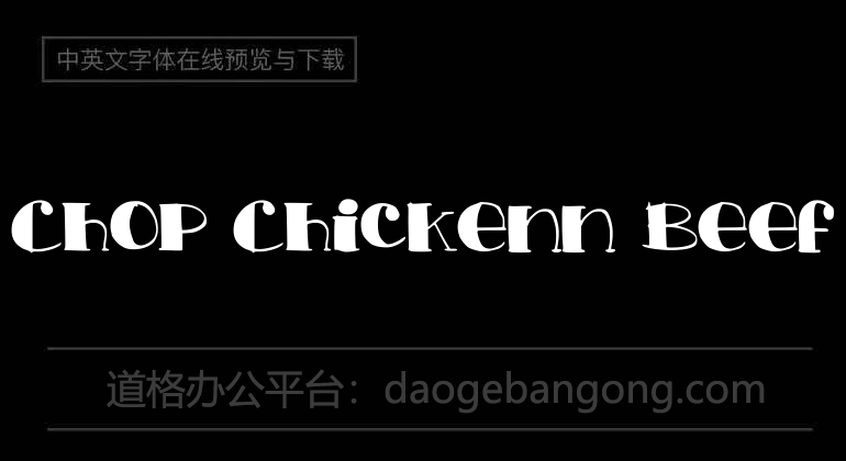 Chop Chickenn Beef