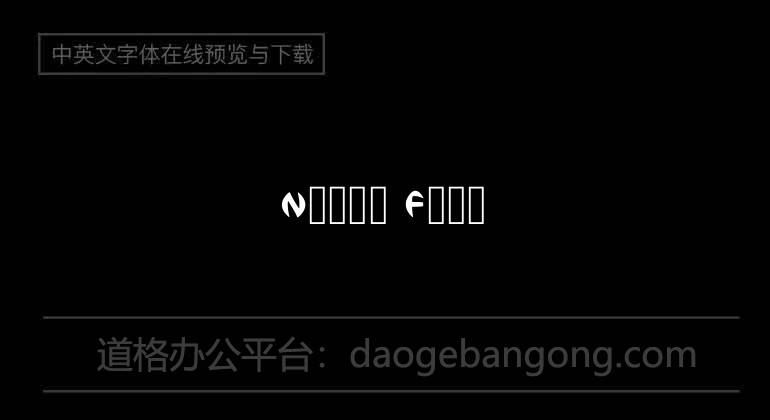 Ninja Font