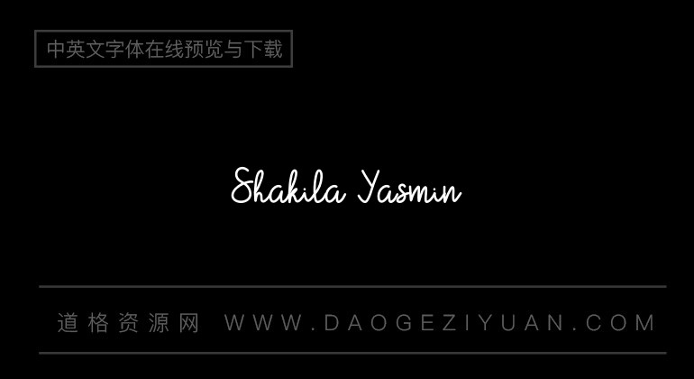 Shakila Yasmin