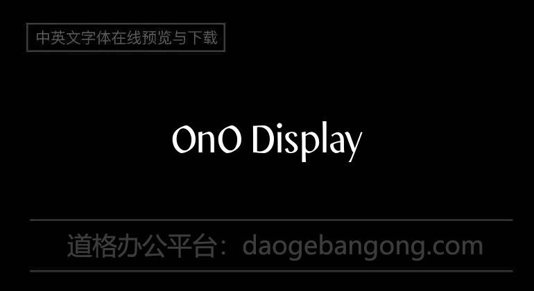 OnO Display