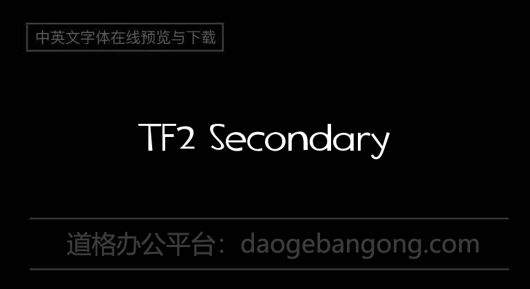 TF2 Secondary