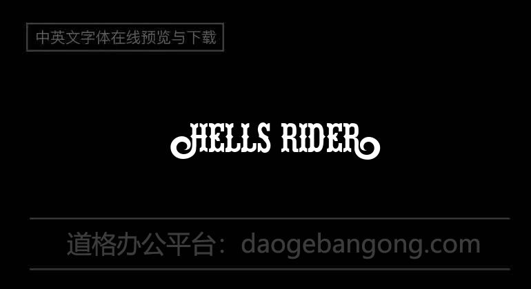 Hells Rider