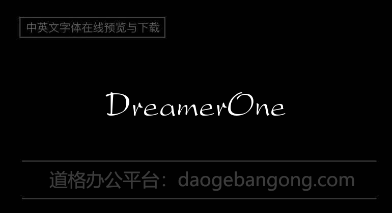 DreamerOne