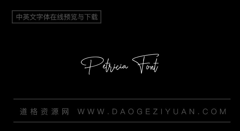 Petricia Font
