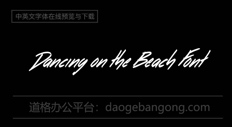 Dancing on the Beach Font