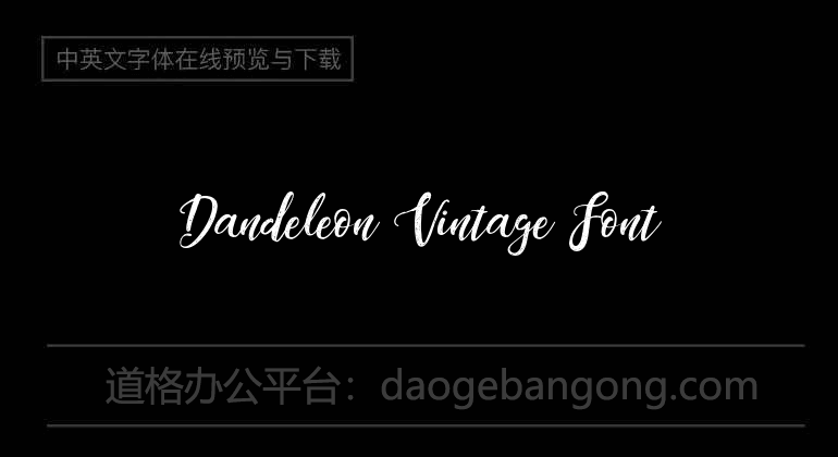 Dandeleon Vintage Font