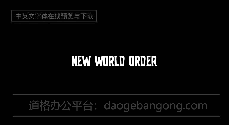 New World Order