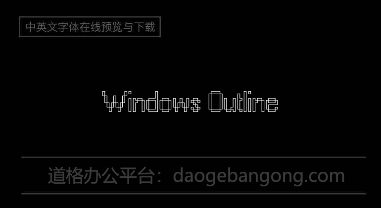 Windows Outline