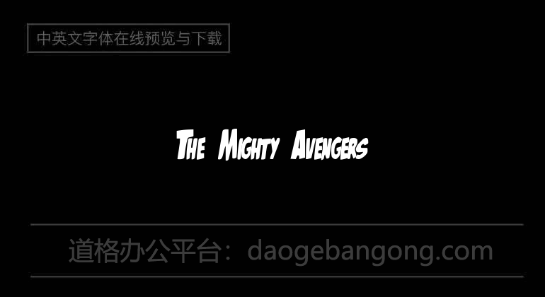 The Mighty Avengers