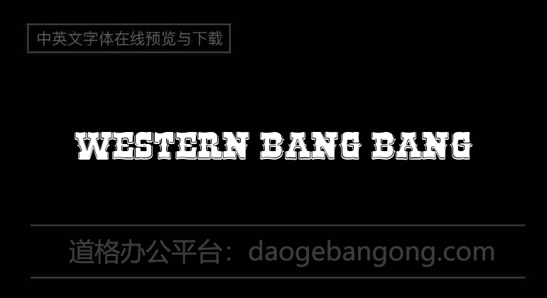 Western Bang Bang