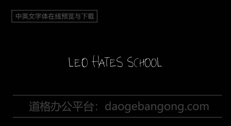 Leo Hates School