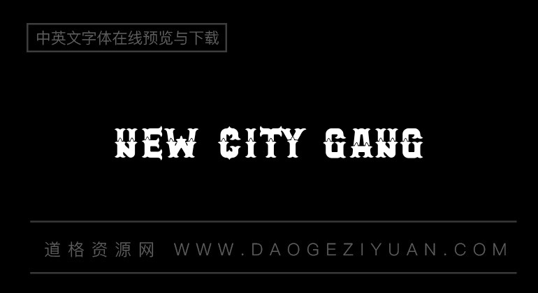 New City Gang