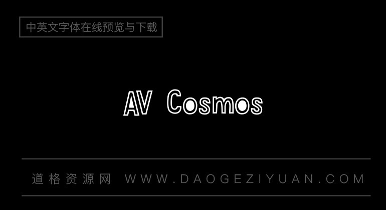 AV Cosmos