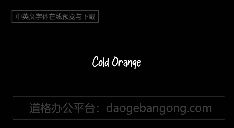 Cold Orange