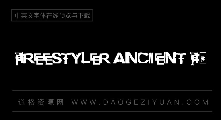 Freestyler Ancient F6