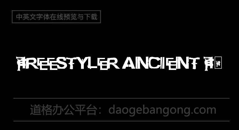 Freestyler Ancient F6