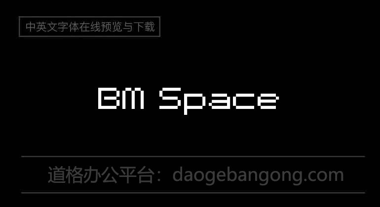 BM Space