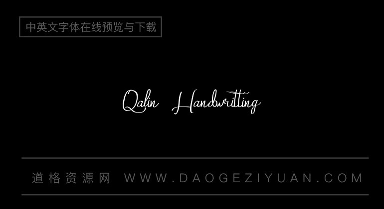 Qalin Handwritting