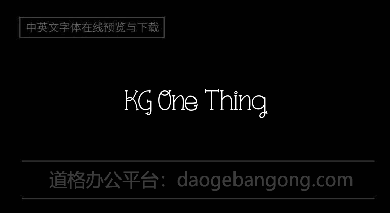 KG One Thing