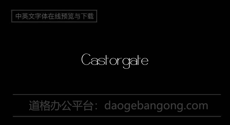 Castorgate