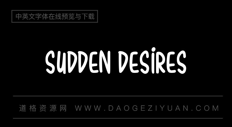 Sudden Desires