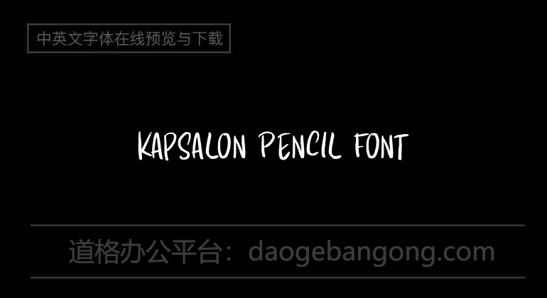 Kapsalon Pencil Font