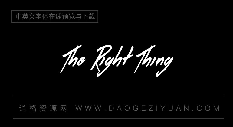 The Right Thing