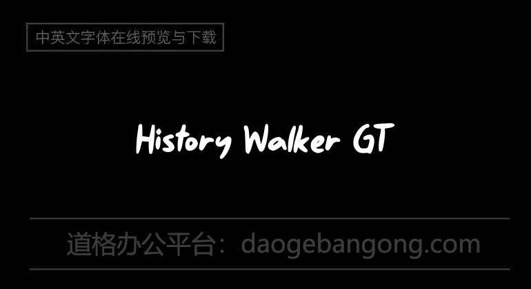 History Walker GT