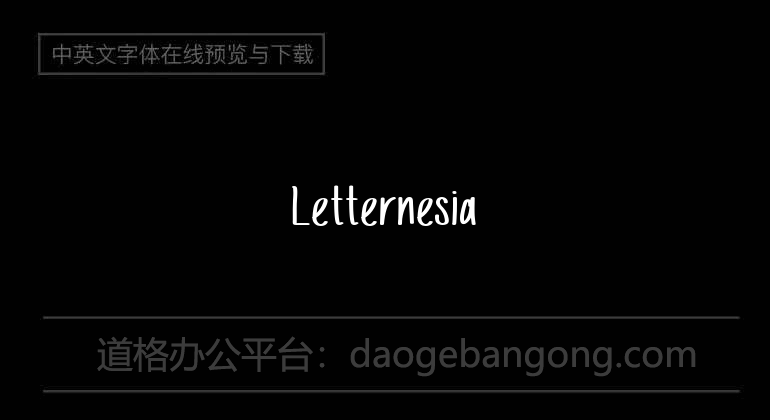 Letternesia