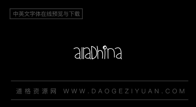 Alladhina