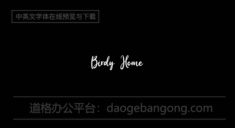 Birdy Home