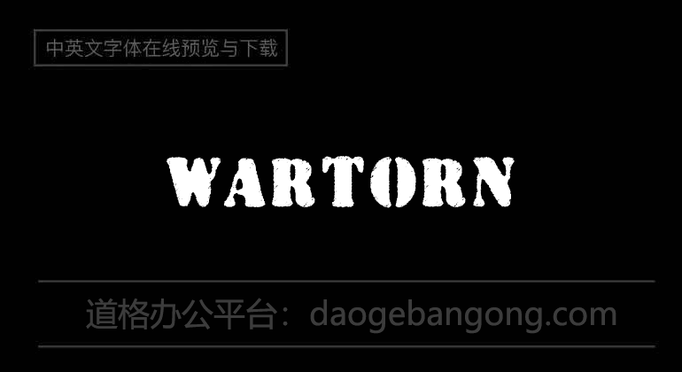 Wartorn