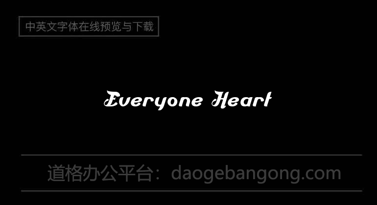 Everyone Heart