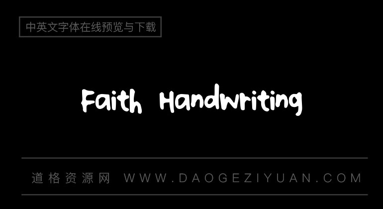 Faith Handwriting
