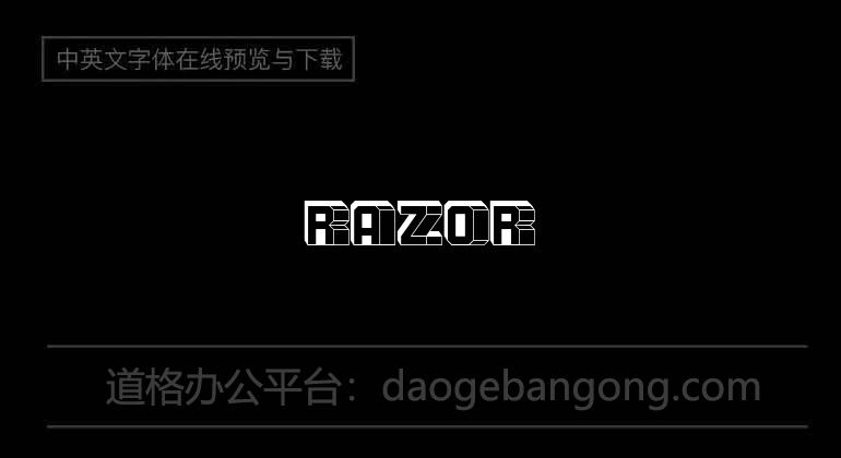 Razor